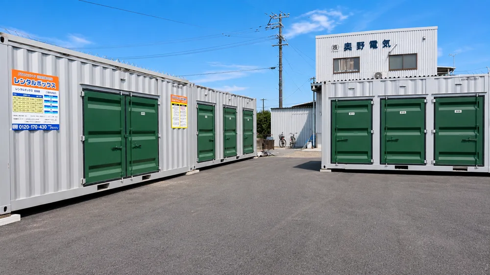 朝倉郡筑前町2号店