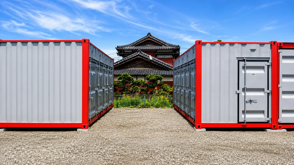 諫早市川内町店
