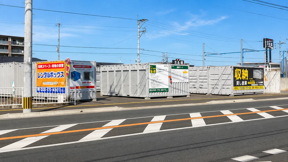 糸島市前原店