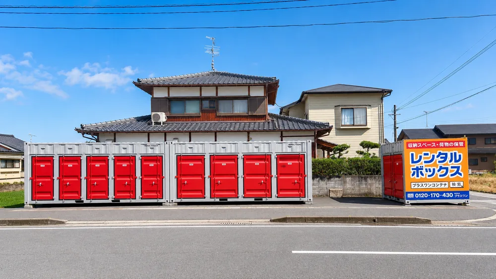 神埼郡吉野ケ里4号店