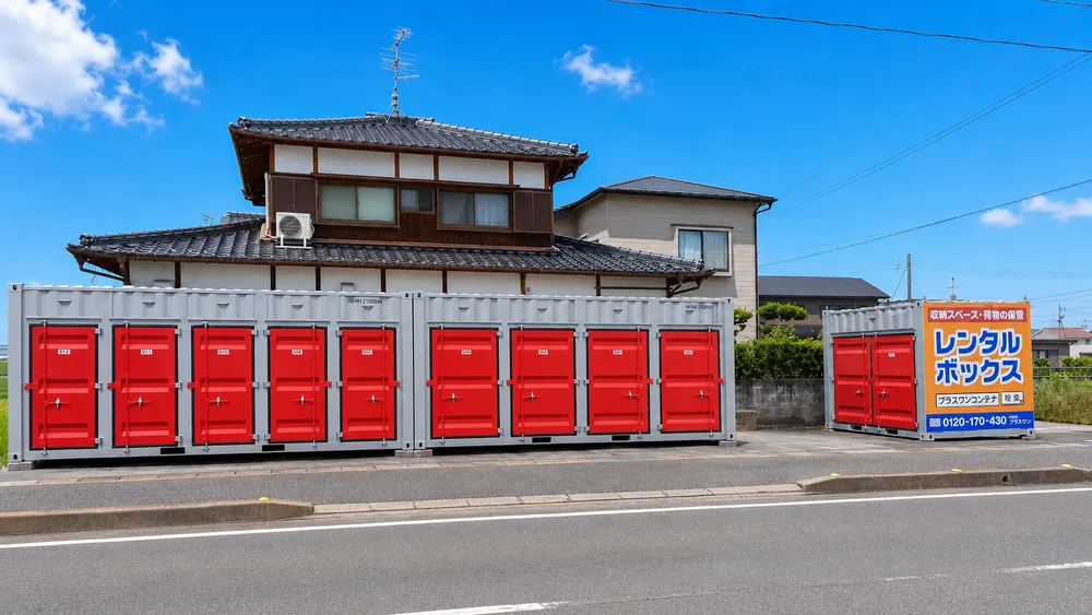神埼郡吉野ケ里4号店