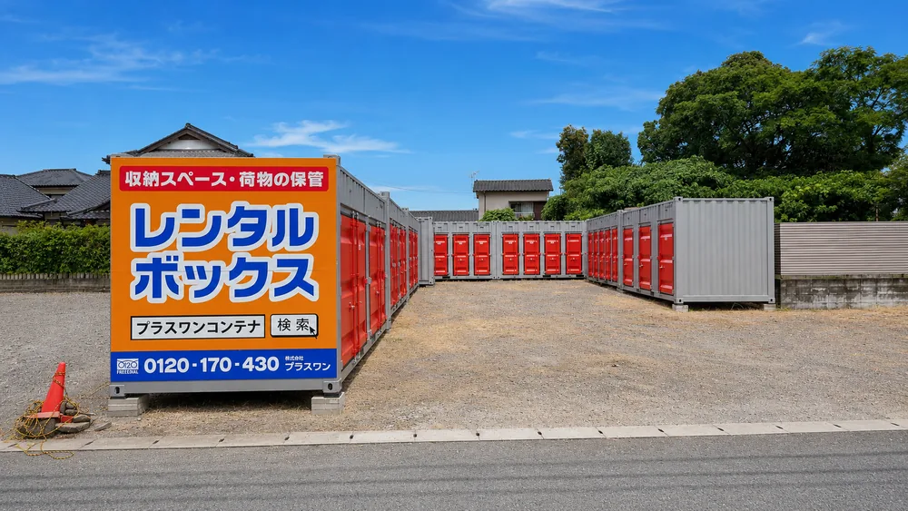 小郡市小郡店