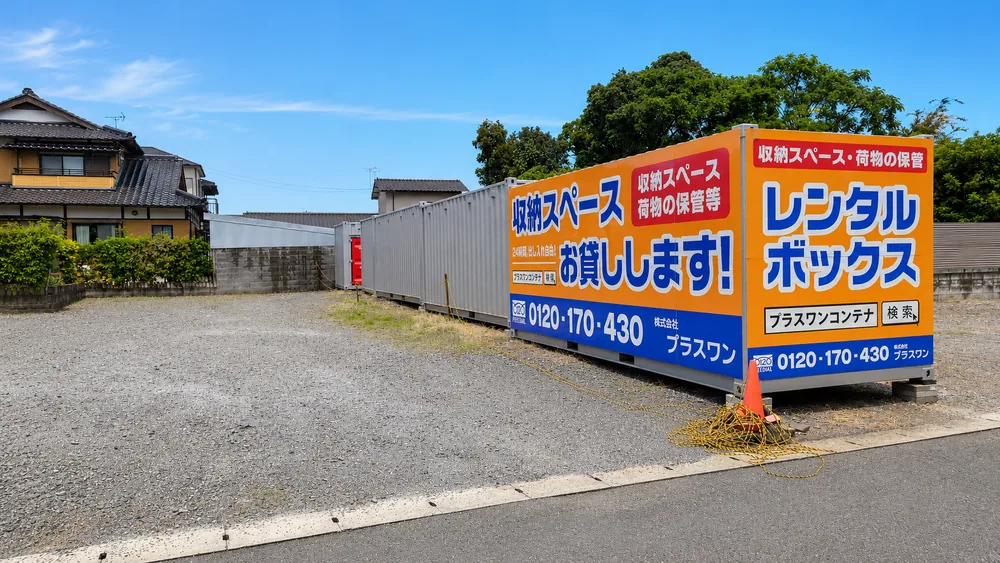 小郡市小郡店