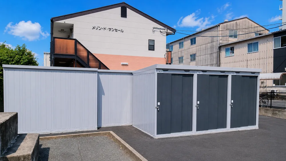 大野城市仲畑1丁目店
