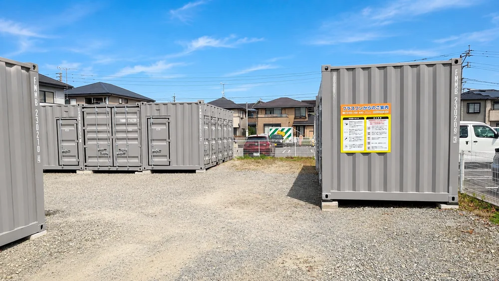 佐賀市兵庫南3号店