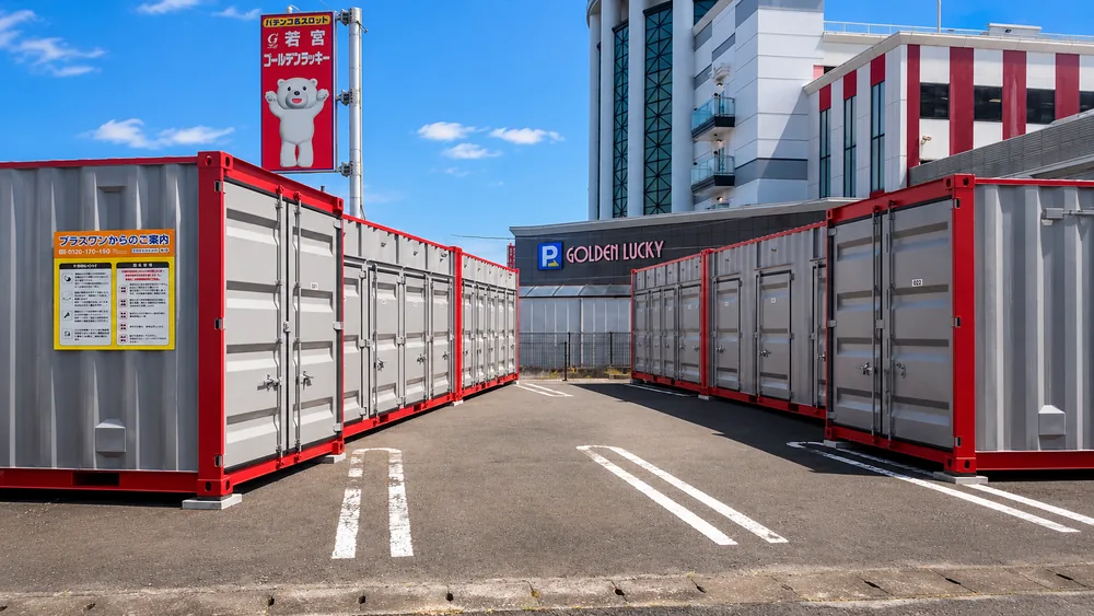 佐賀市若宮店