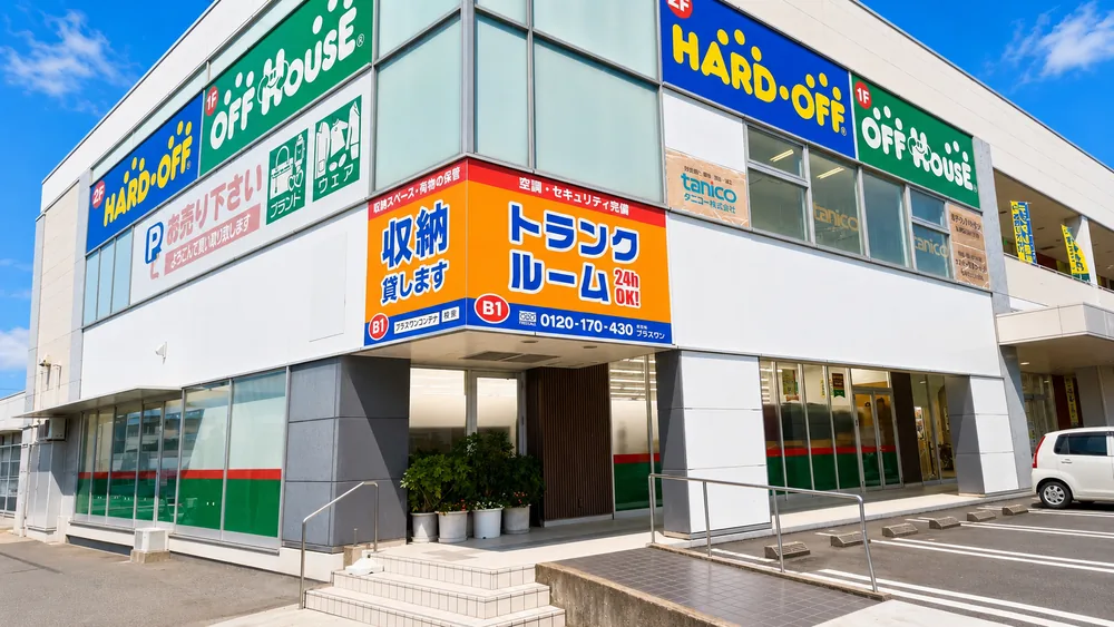 佐世保市日宇店