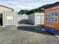 店舗写真