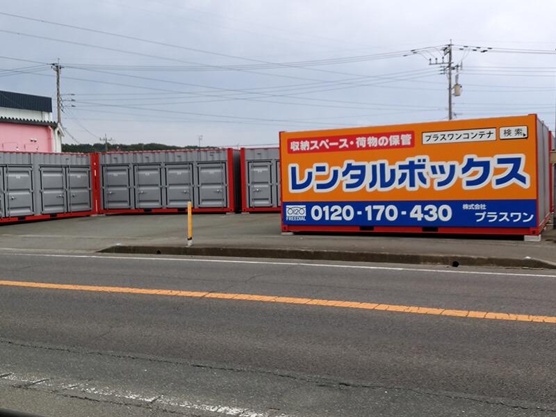 ルームランナー佐賀県鳥栖市引き取り限定 ルームランナー <NEW>掘り出し物が買取新入荷！通販サイトもお得