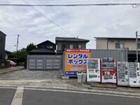 店舗写真